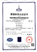 China Dongguan YiChun Intelligent Equipment Co.,Ltd certification
